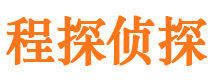 田阳市婚姻调查